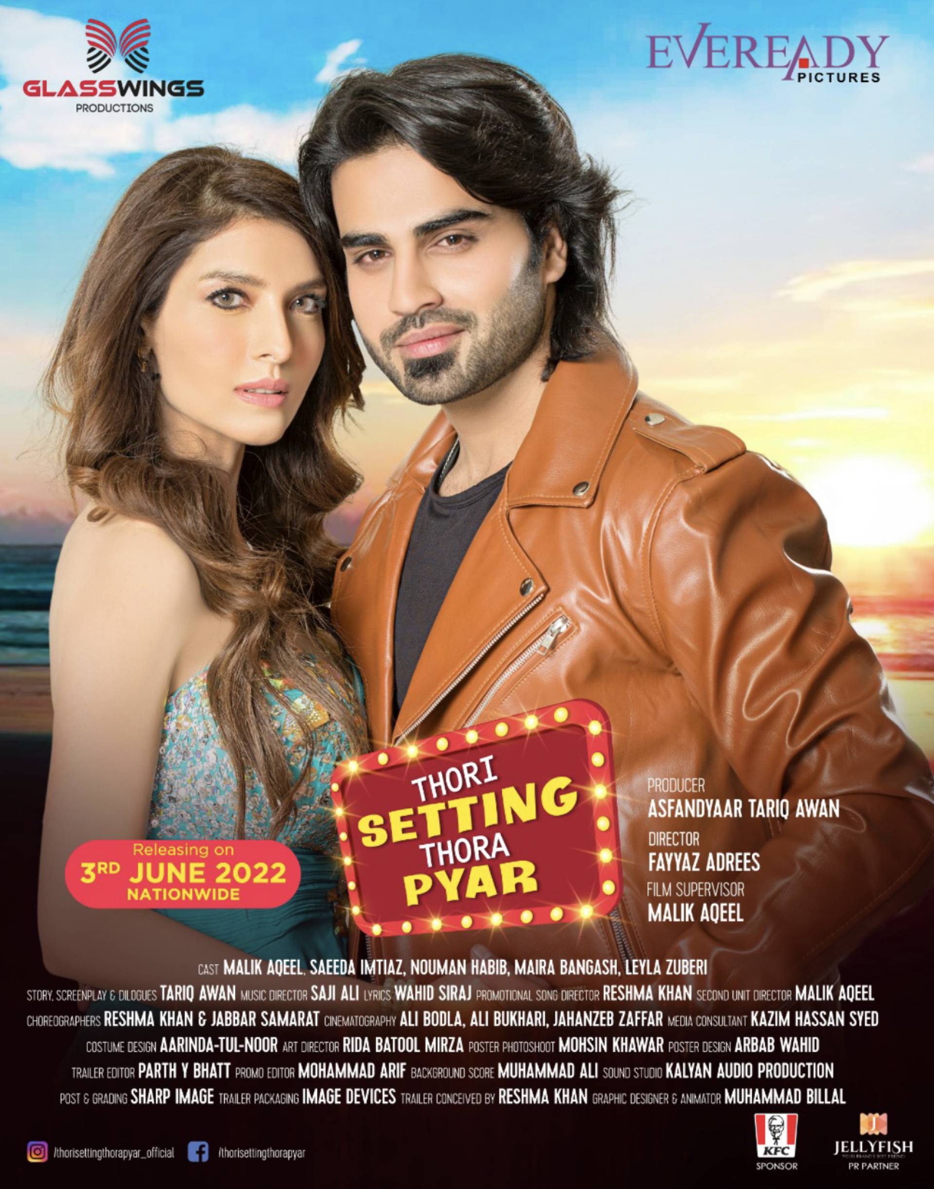 Ye Kaisa Pyar Hindi Movie Full Download - Watch Ye Kaisa Pyar Hindi Movie  online & HD Movies in Hindi