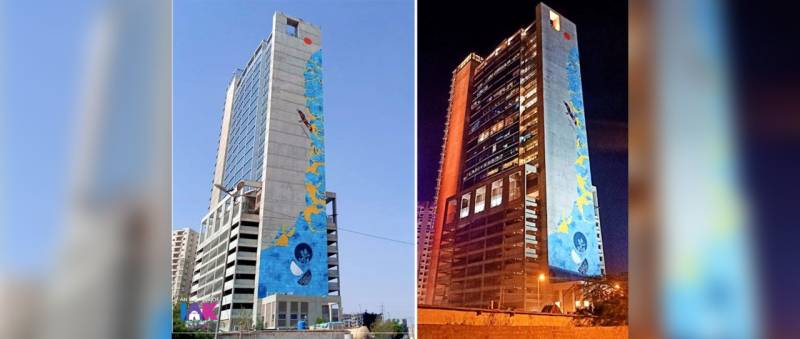 Mural Claimed To Be World's Tallest Unveiled In Karachi