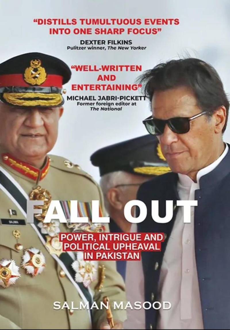 ‘Fall Out’ Released: Salman Masood’s Insightful Dive into the Dynamics of Pakistan's Politics