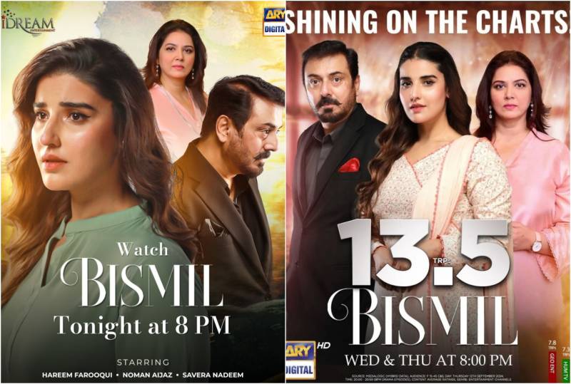 8 Reasons to Watch Bismil—A Drama You Cannot Miss! 