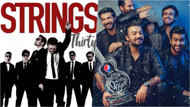 Pakistani Music’s New Groove: How Young Artists Are Turning Up the Volume